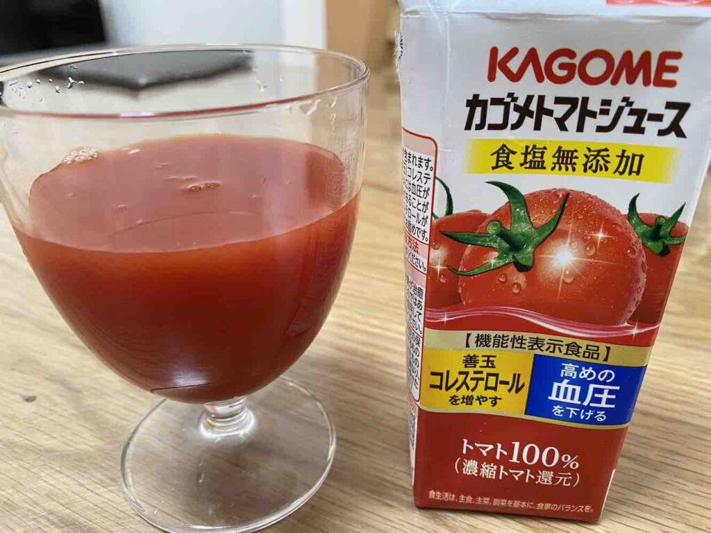 カゴメの食塩無添加トマトジュース
